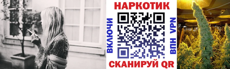 Купить наркотики цена Моздок APVP  MDMA  МЕФ  Гашиш  Канабис 
