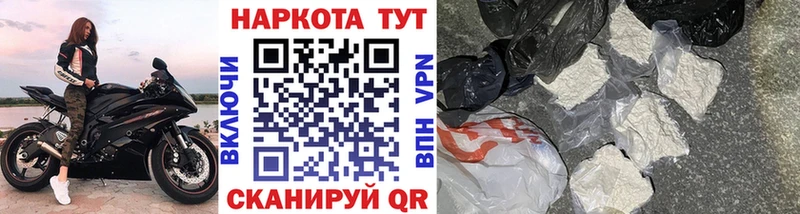 ГАШ Моздок