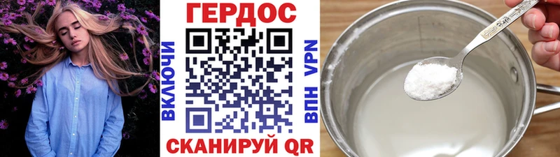мега ССЫЛКА Моздок Героин афганец купить