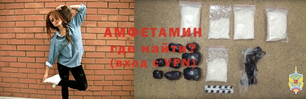 эйфоретик Богданович