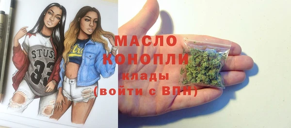 эйфоретик Богданович