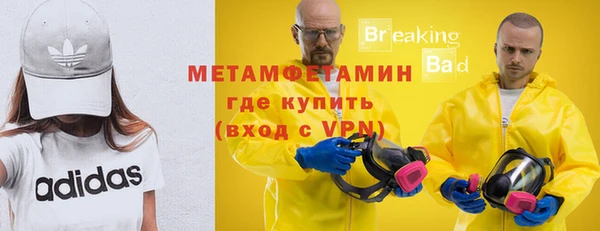 дурь Богородск