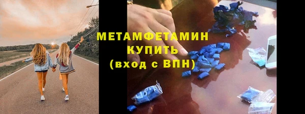 дистиллят марихуана Богородицк