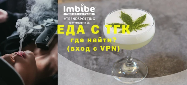 эйфоретик Богданович