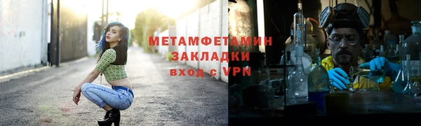 эйфоретик Богданович