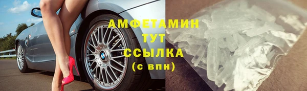 дистиллят марихуана Богородицк