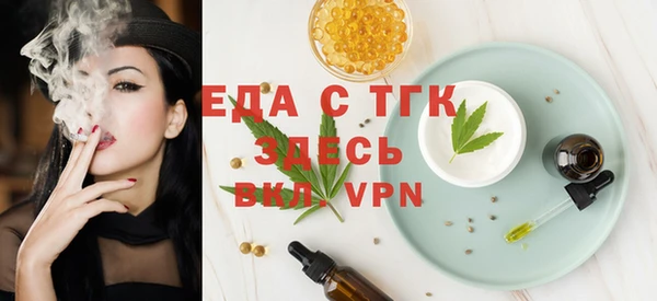 эйфоретик Богданович