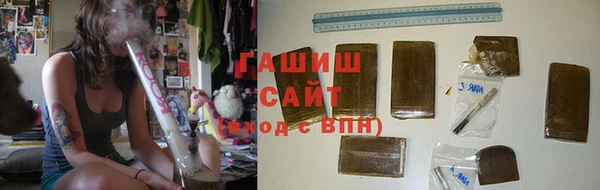 эйфоретик Богданович