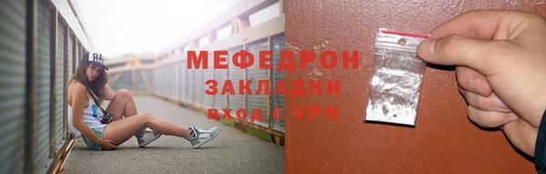 дистиллят марихуана Богородицк