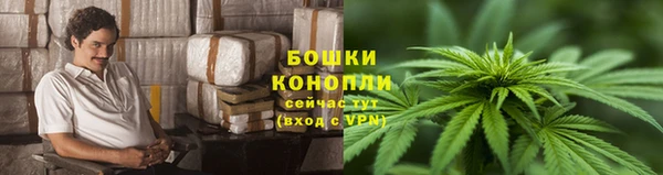 дистиллят марихуана Богородицк