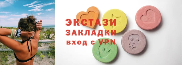 дурь Богородск