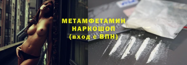 эйфоретик Богданович
