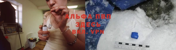 дурь Богородск