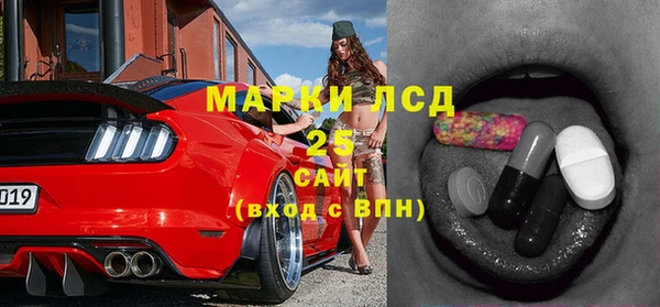 молекула духа Иннополис