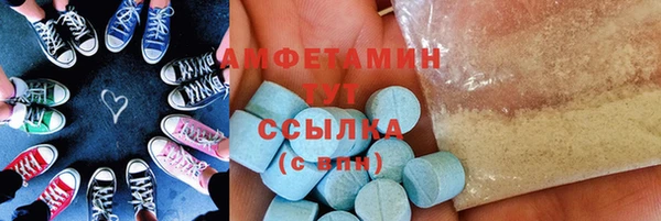 эйфоретик Богданович
