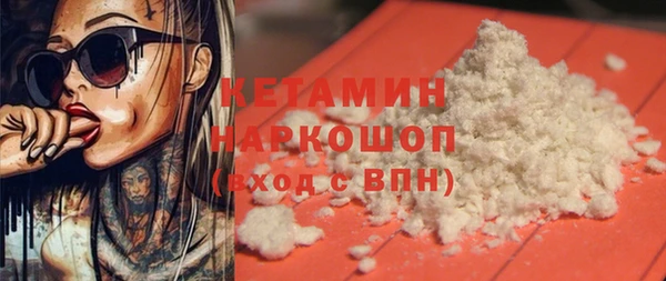 эйфоретик Богданович