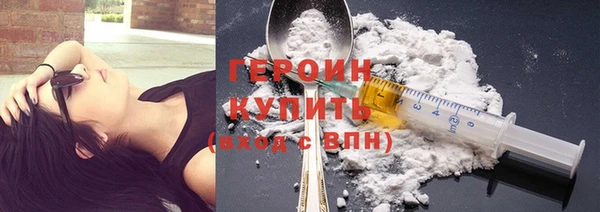 эйфоретик Богданович