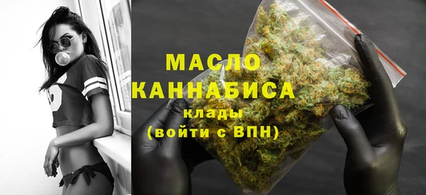 эйфоретик Богданович